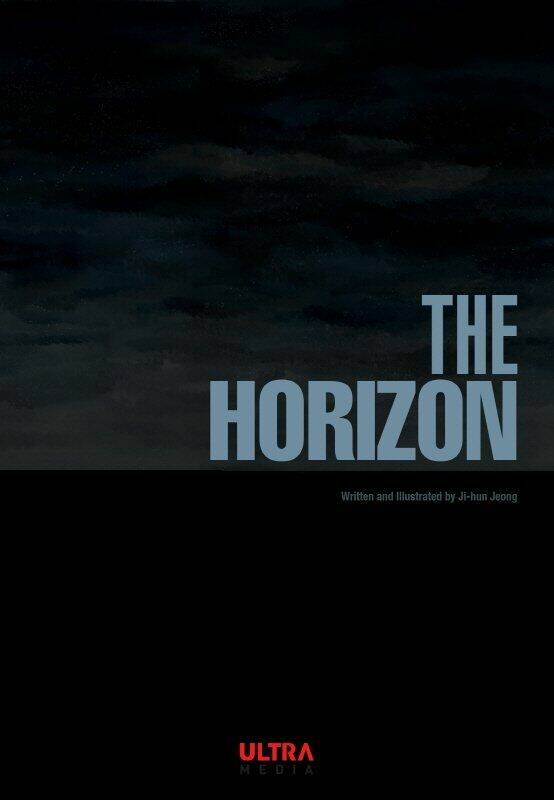 the horizon chapter 17 2