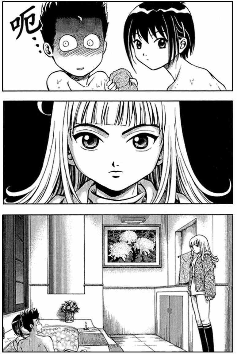 show me the money chapter 5 26