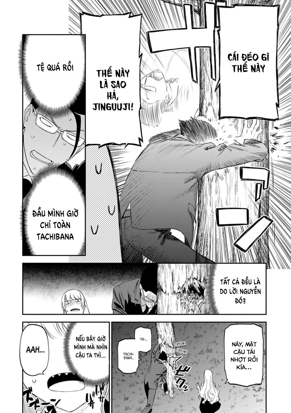 fantasy bishoujo juniku ojisan to [manga] chapter 6 8