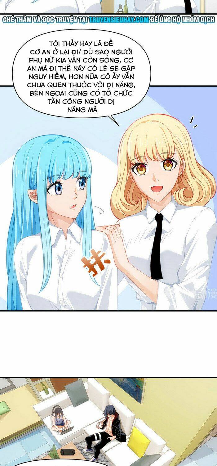 dị năng của ngươi thuộc về ta chapter 15 23