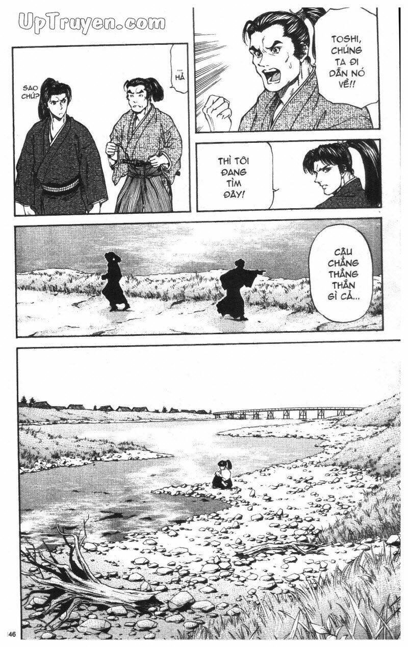 getsu seiki - sayonara shinsengumi chapter 1 148