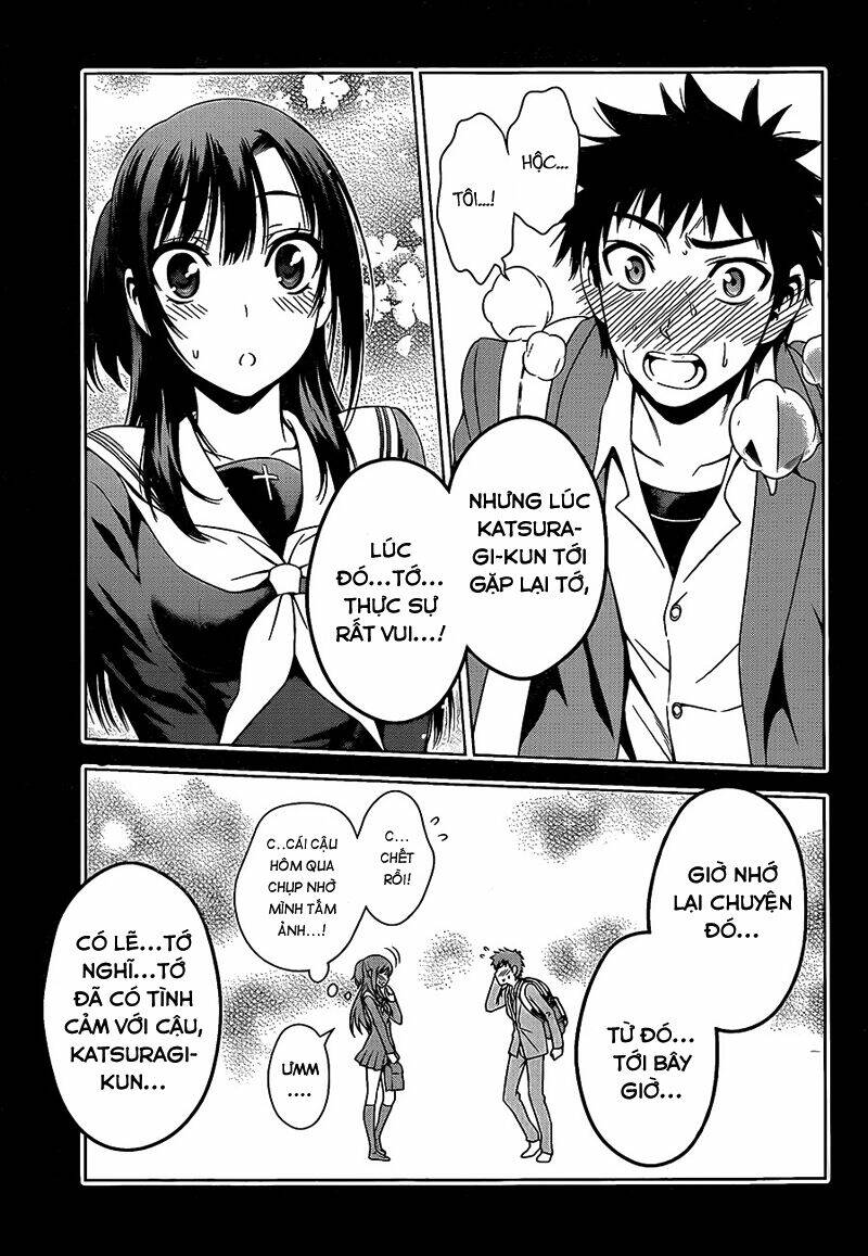 koisome momiji chapter 27 18