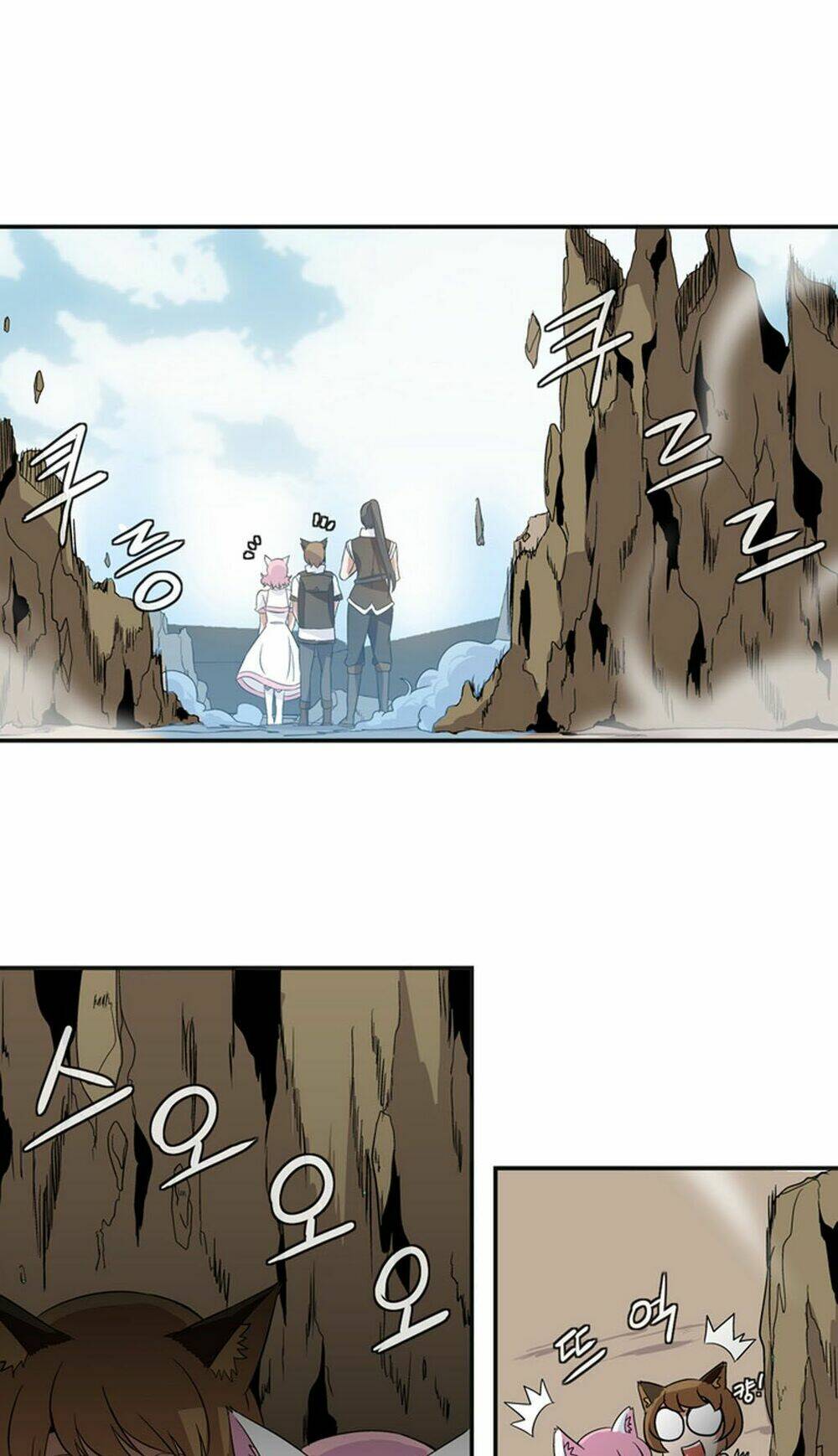 ảo mộng vương chapter 10 19