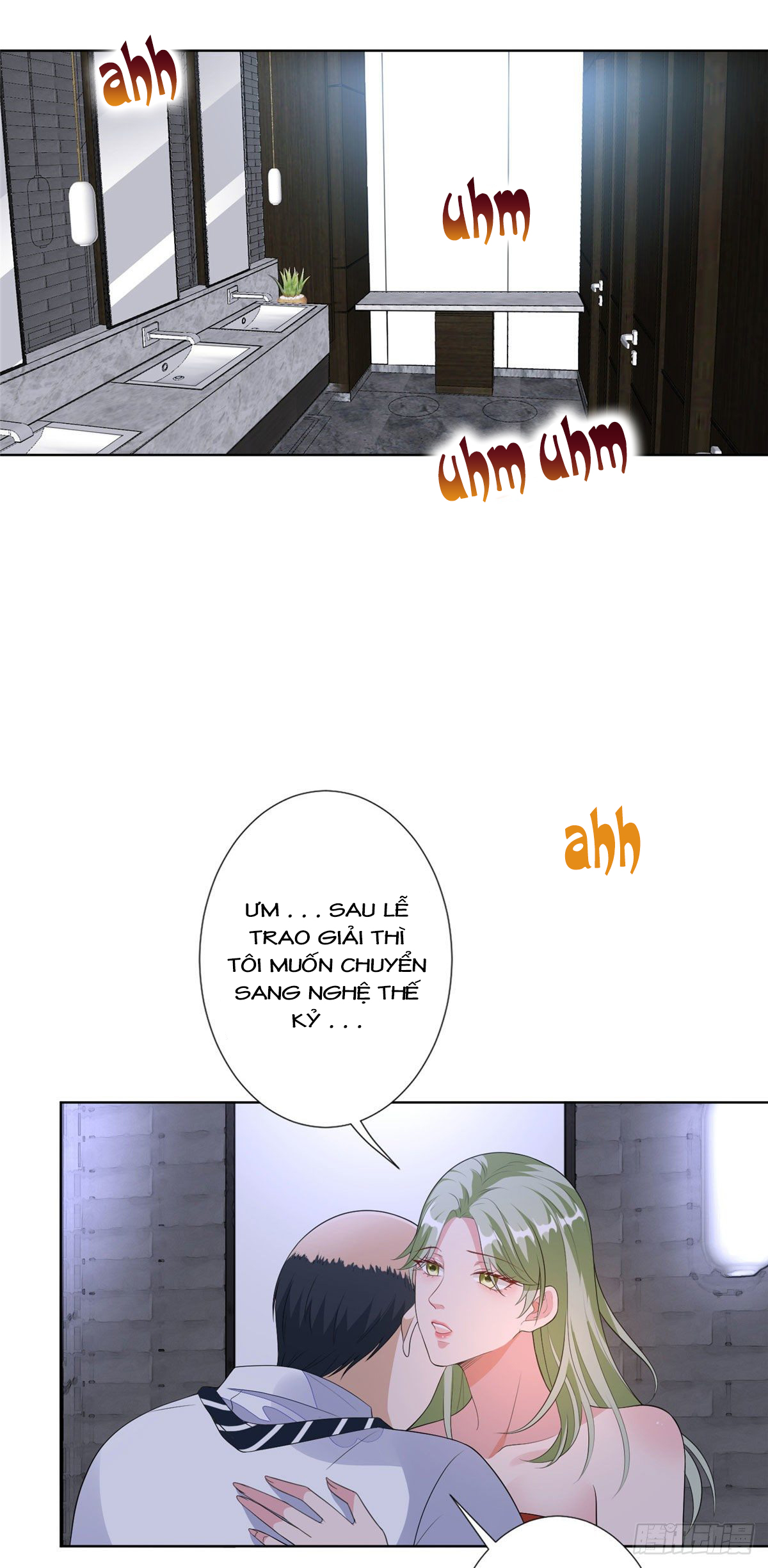 thí hôn lão công, cần giúp sức chapter 137 7