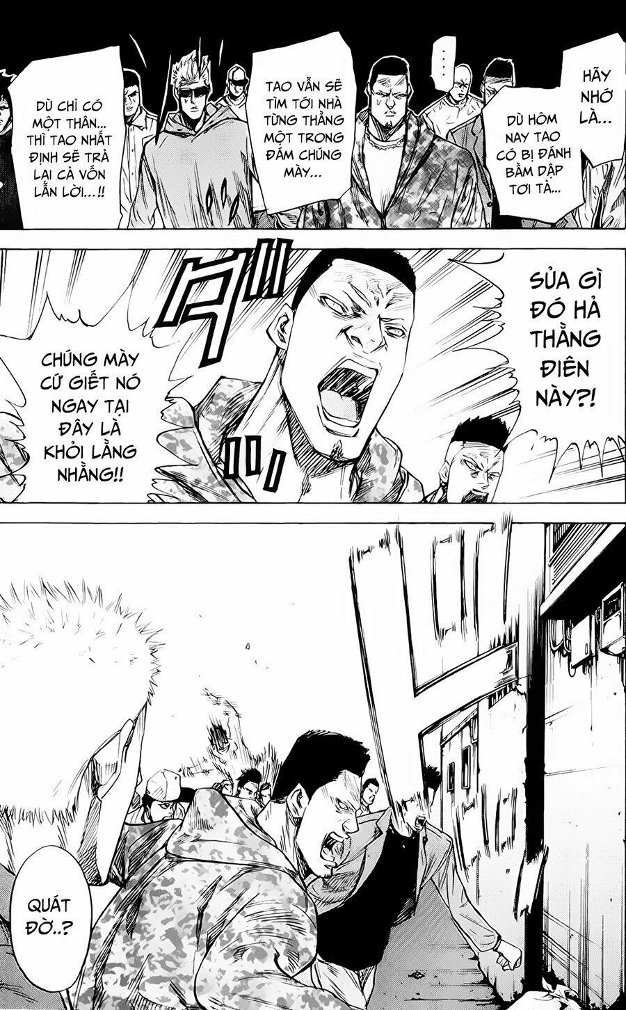 a-bout! chapter 85 12