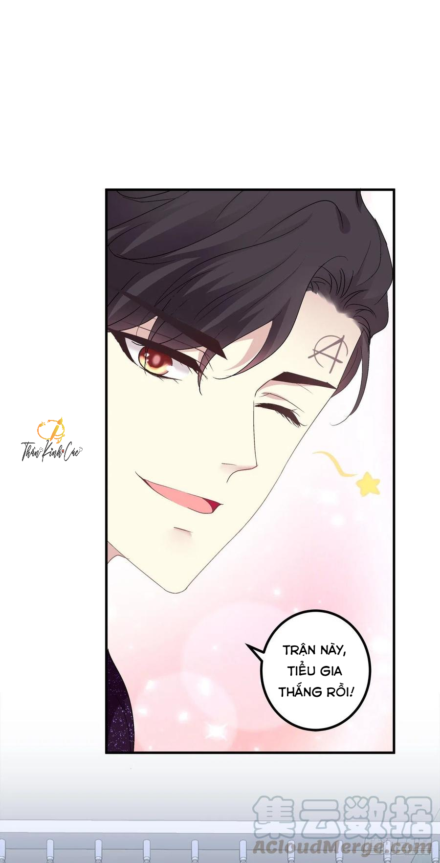 kiểm soát tuyệt đối chapter 78 23