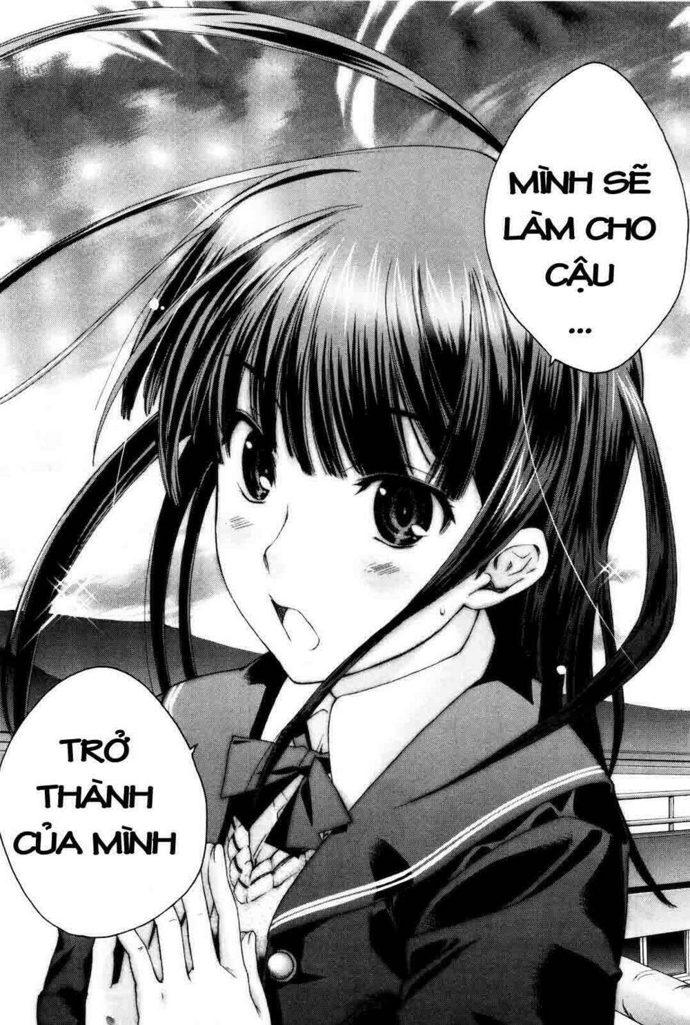 amagami: precious diary - kaoru chapter 6 11