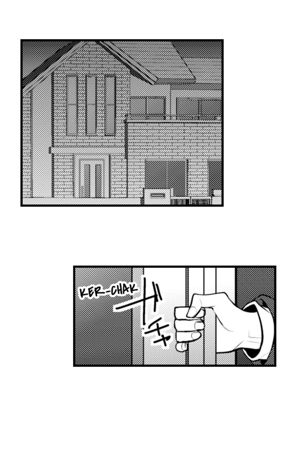 anh trai, xin đừng hủy hoại em (full) chapter 7.2 11