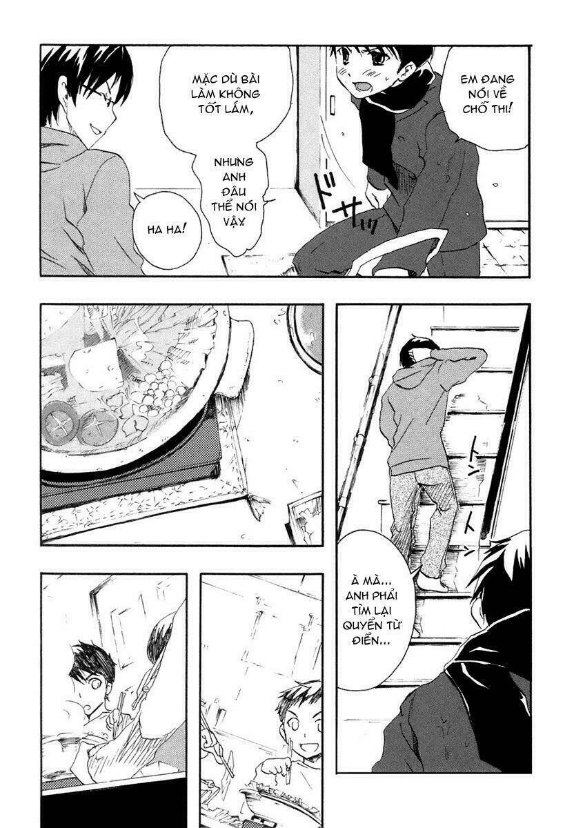 watashitachi no tamura-kun chapter 1 61