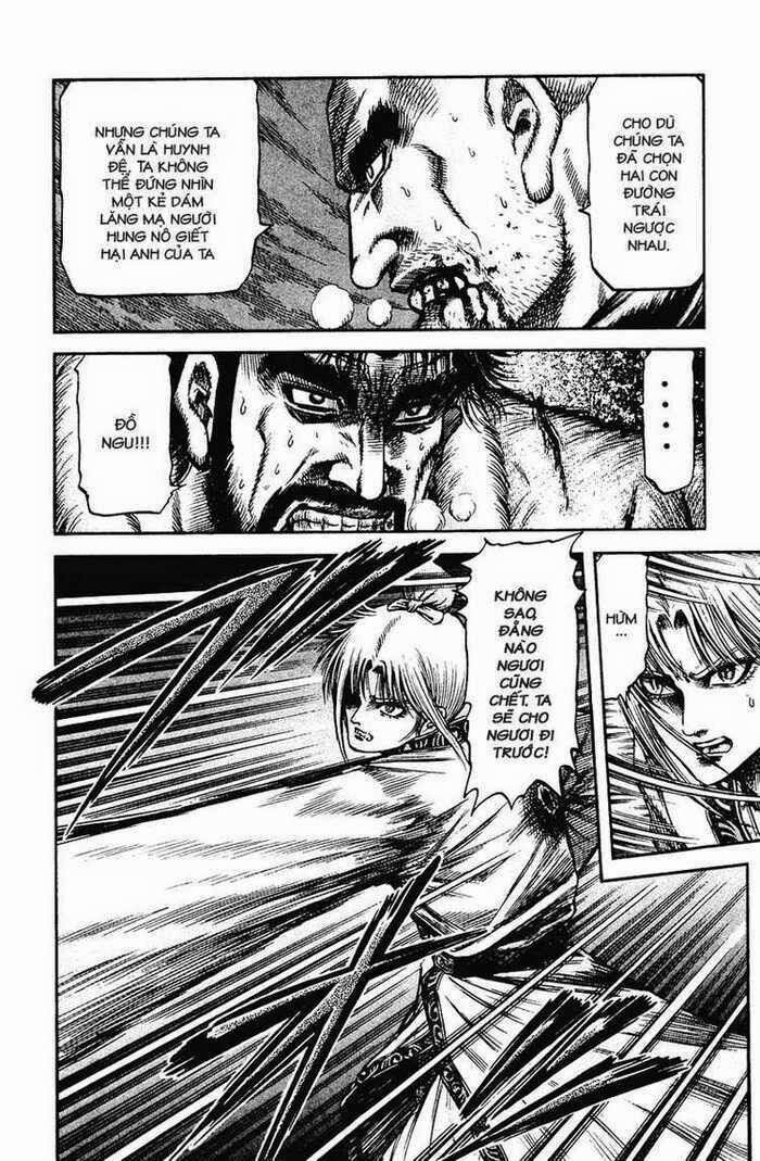 chú bé rồng - ryuuroden chapter 150 16