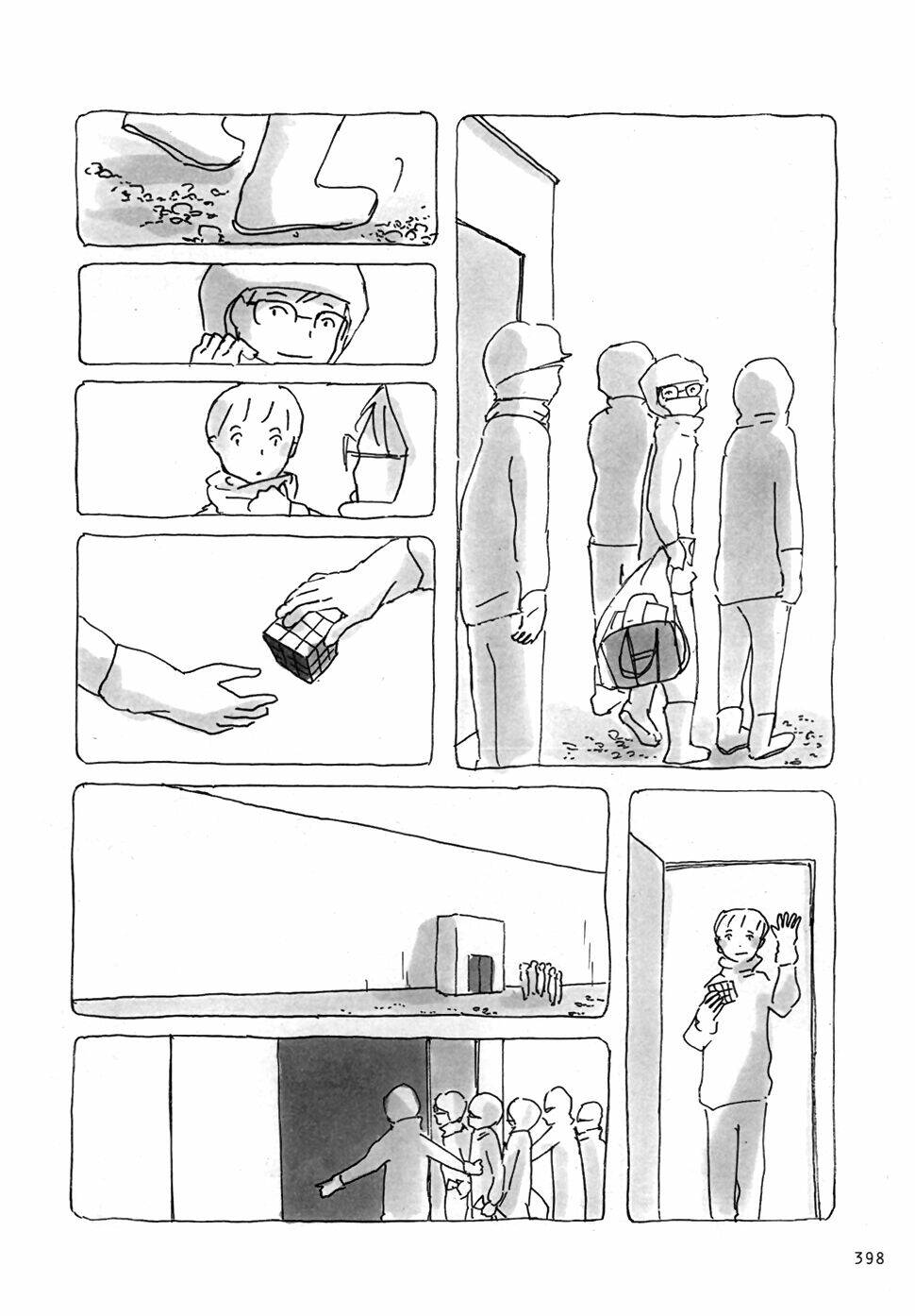 mitsuami no kami-sama chapter 15 4