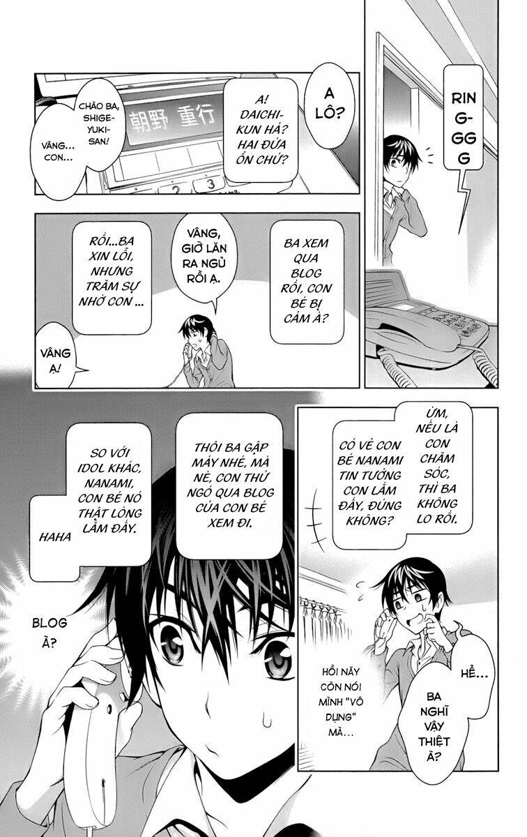 famidol! chapter 1 41