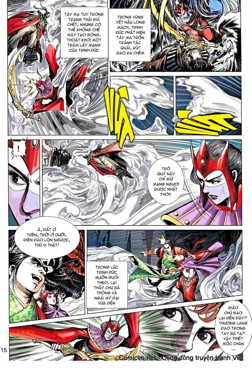 thiên tử truyền kỳ 8 - thương thiên bá hoàng chapter 45 12