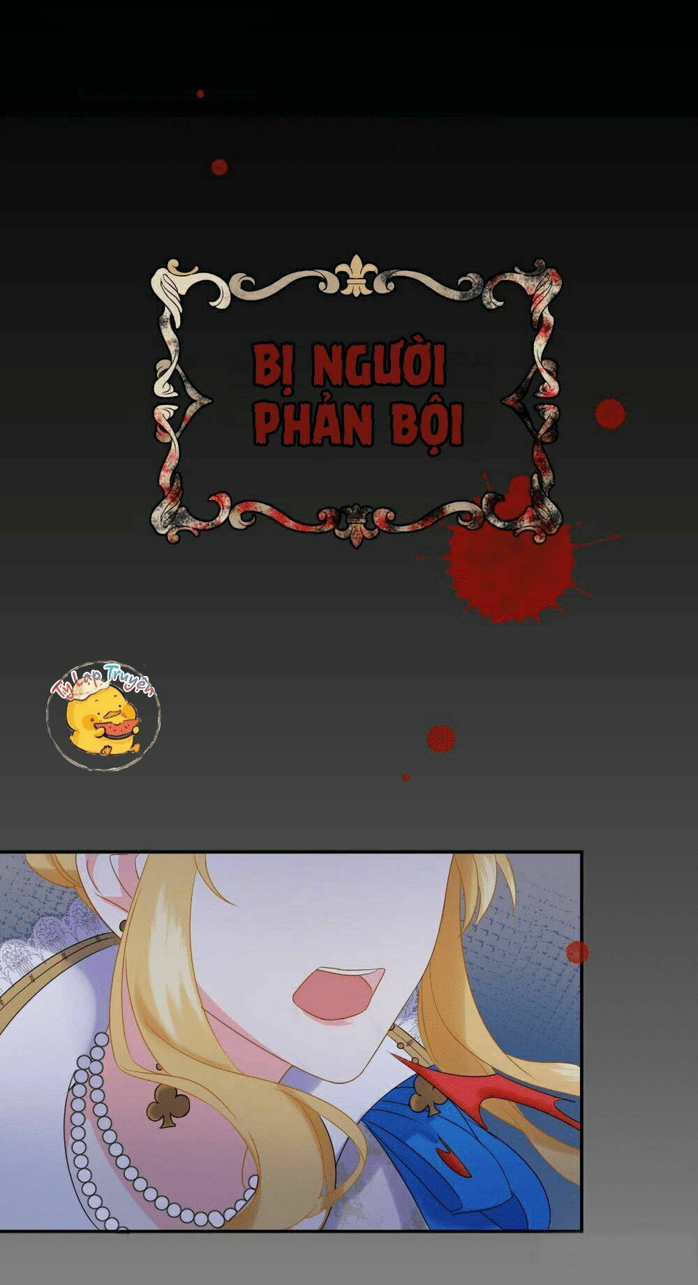 trời sinh một đôi?! ta từ chối! chapter 1 24