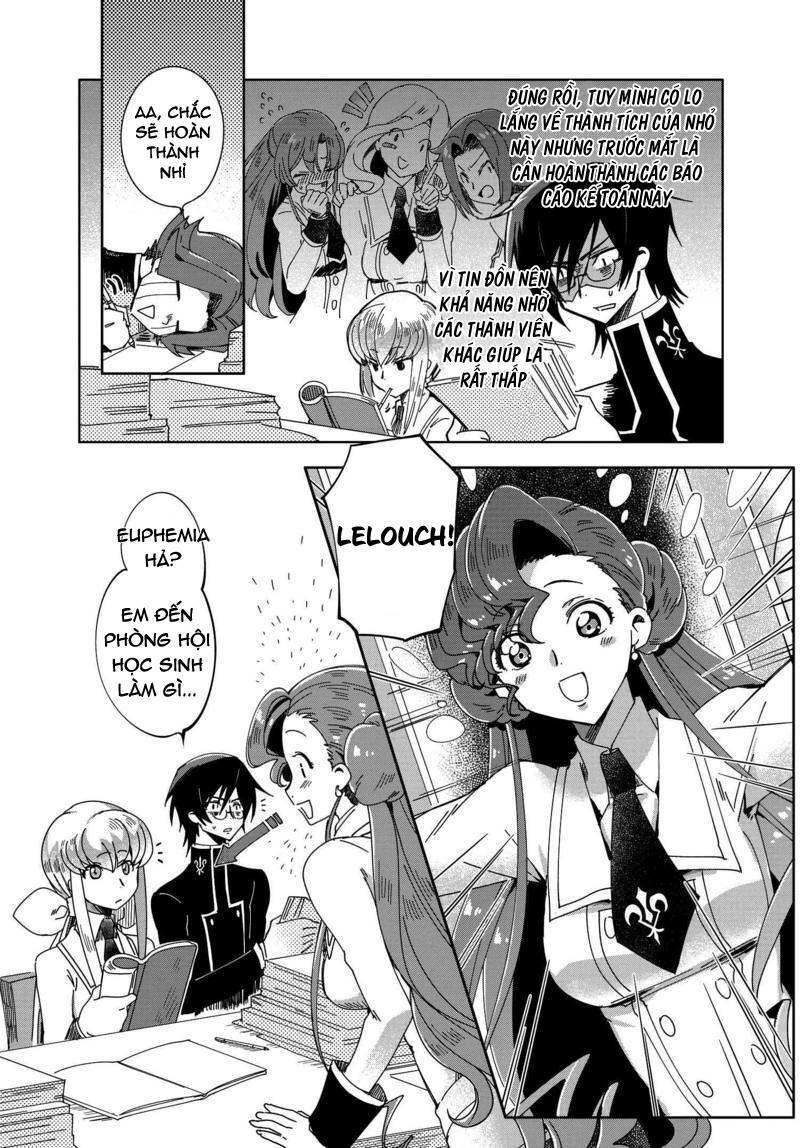 kateikyoushi no lelouch-san chapter 4 18