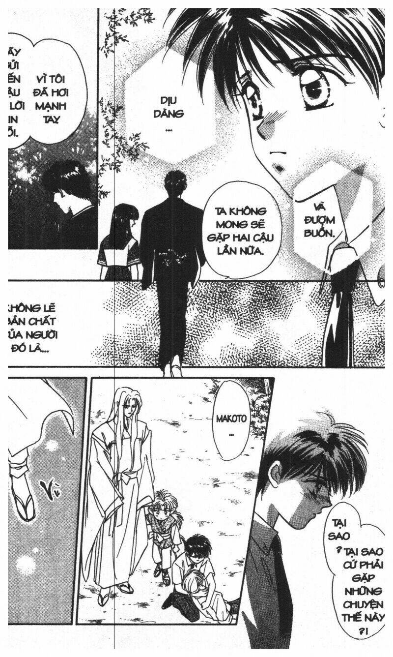 tsuki no umareru yoru chapter 1 95