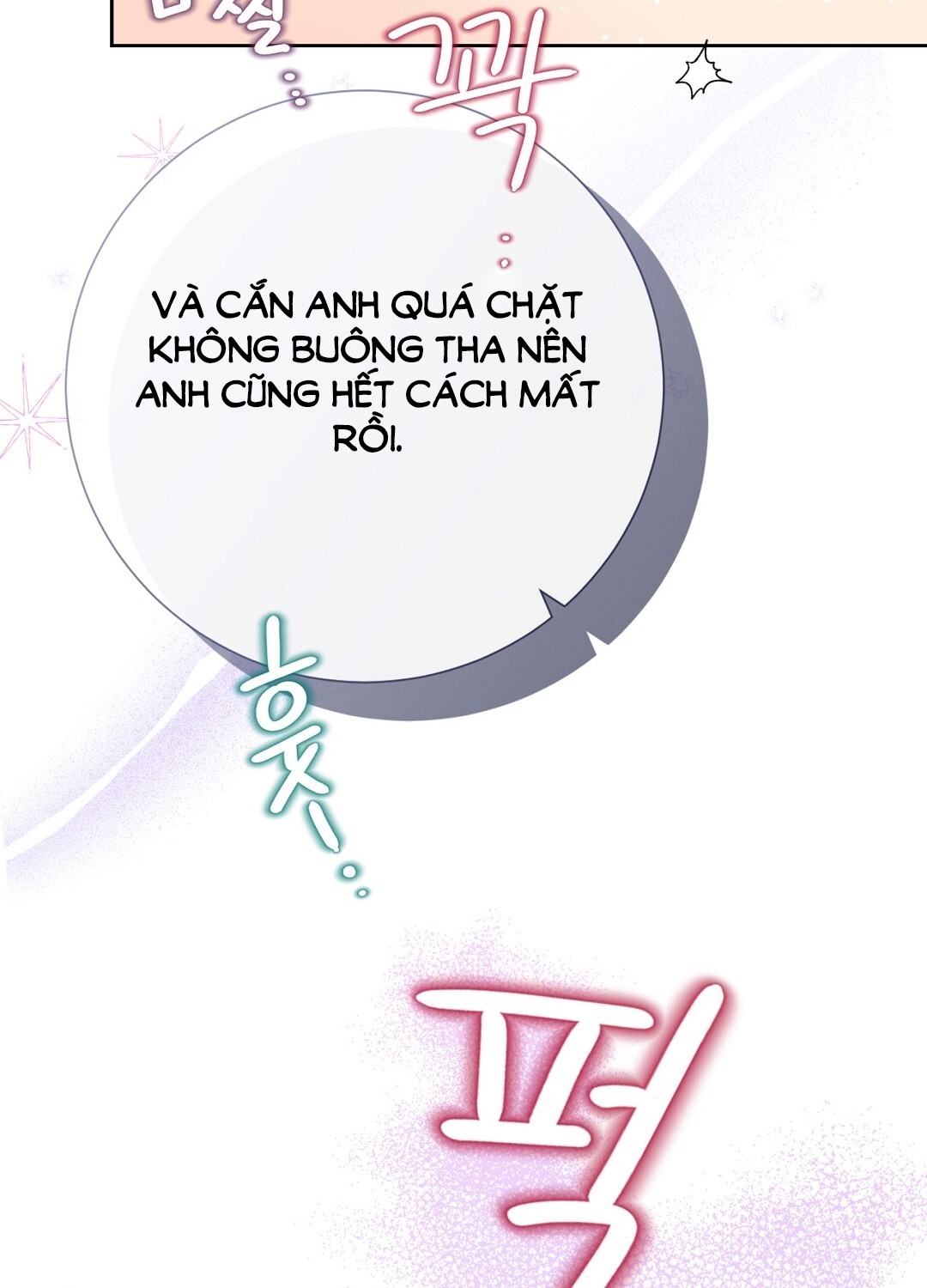 [18+] trải nghiệm thân mật với bạn của anh trai chapter 27.1 49