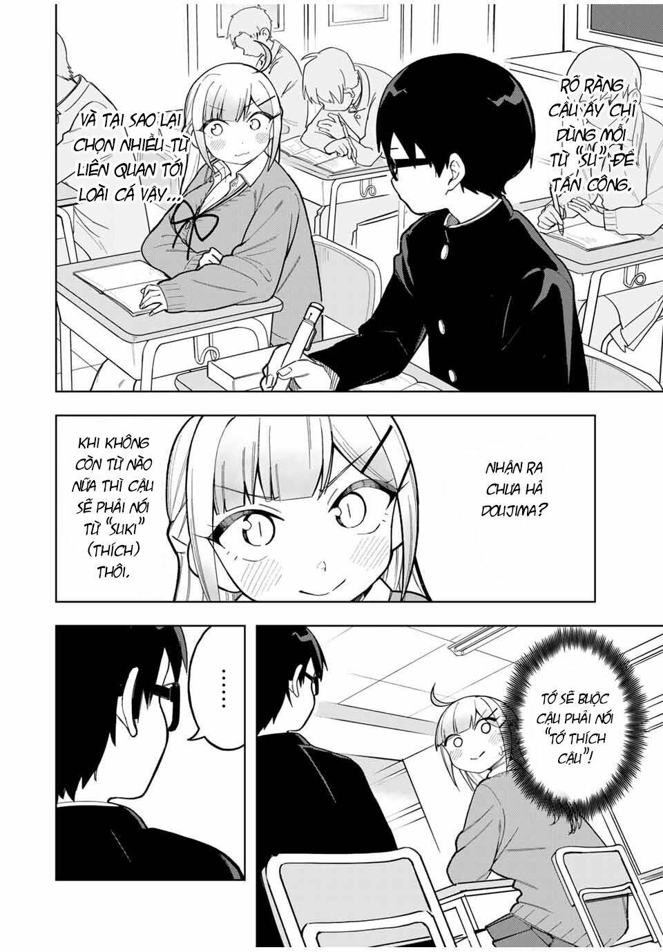 doujima-kun wa doujinai chapter 30 7
