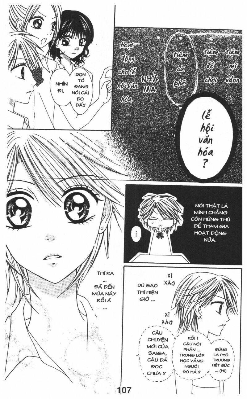 tomodachi gokko [takeuchi ayaka] chapter 1 107