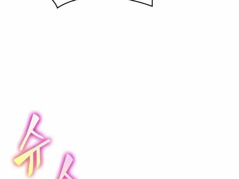 thế giới hậu tận thế chapter 114 202