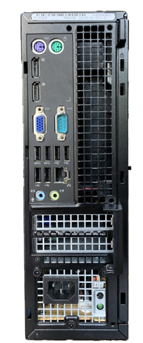 Máy tính đồng bộ Dell Optiplex 7010 SFF Văn Phòng (Chip i3/i5/i7 thế hệ 3)