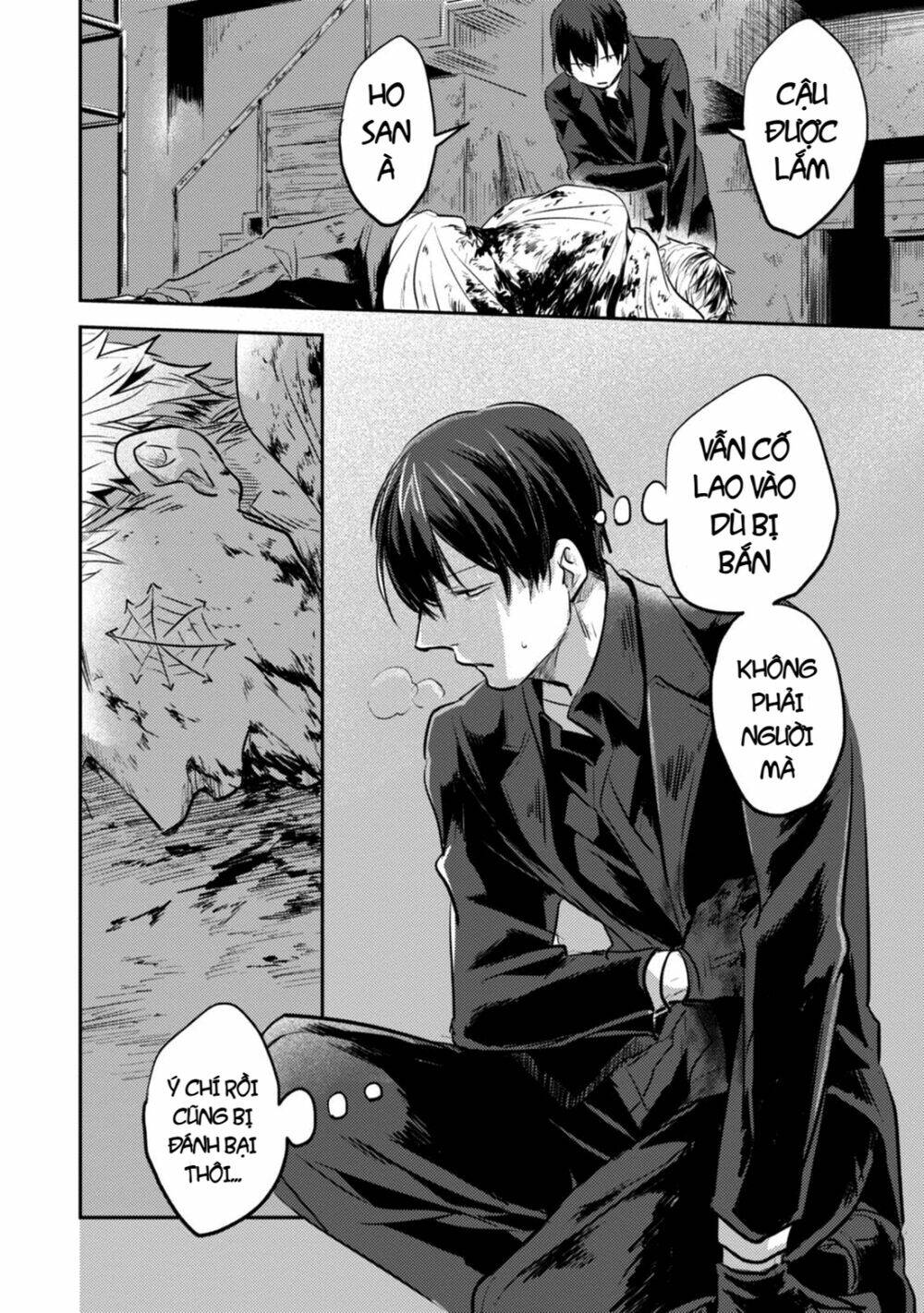 yêu hận tình thù chapter 18.5 17