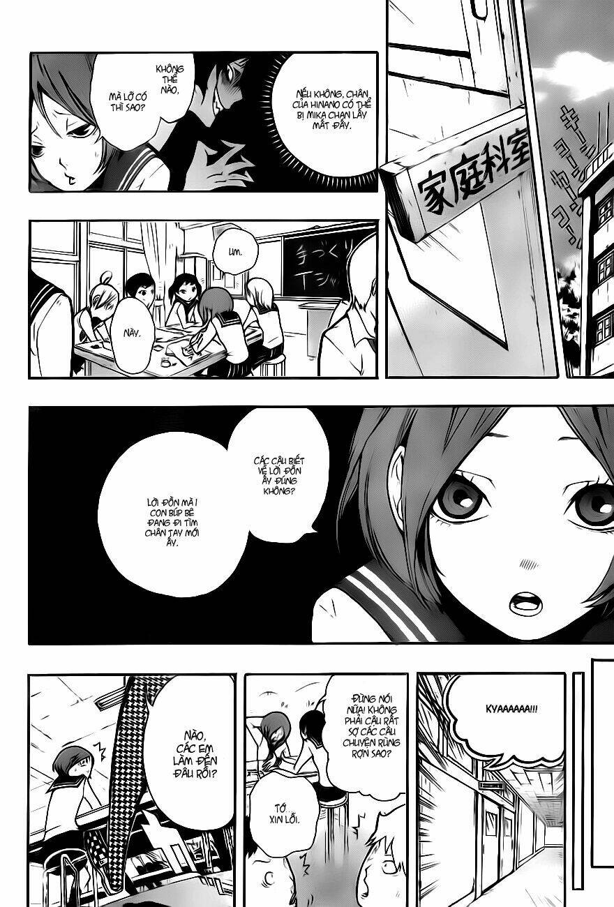 kiben gakuha, yotsuya senpai no kaidan chapter 1 22