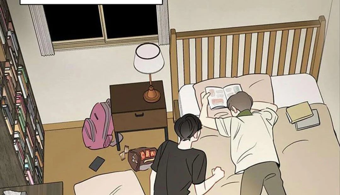 chuyện quái gì với giấc mơ đó vậy chapter 31 5