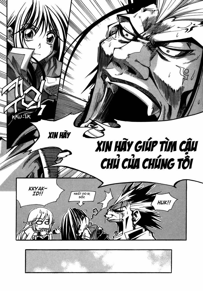 id chapter 38 14