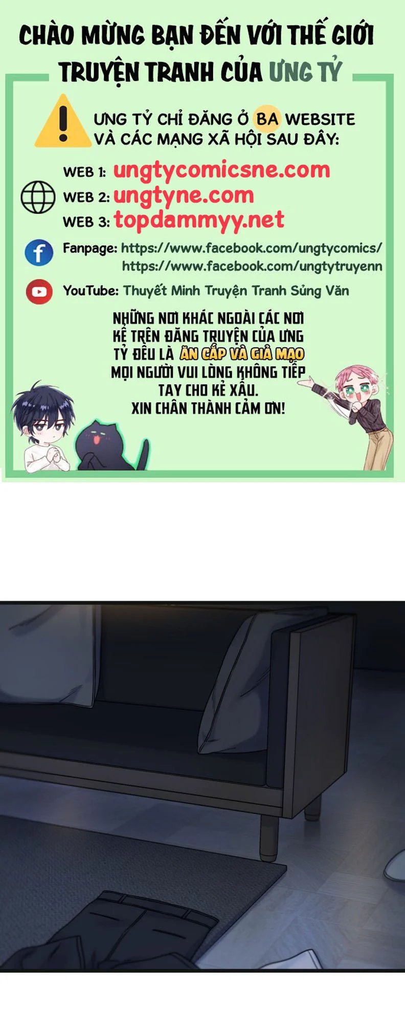 tương phùng chapter 71 1