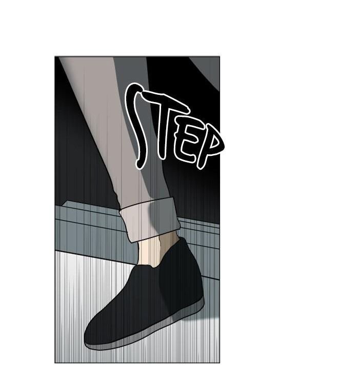 it's mine chapter 11 70