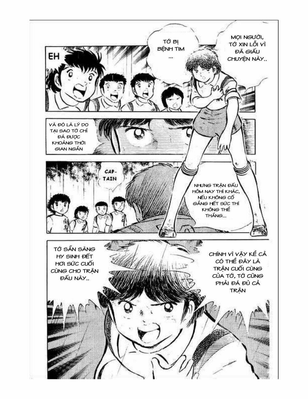 captain tsubasa chapter 34.6 5