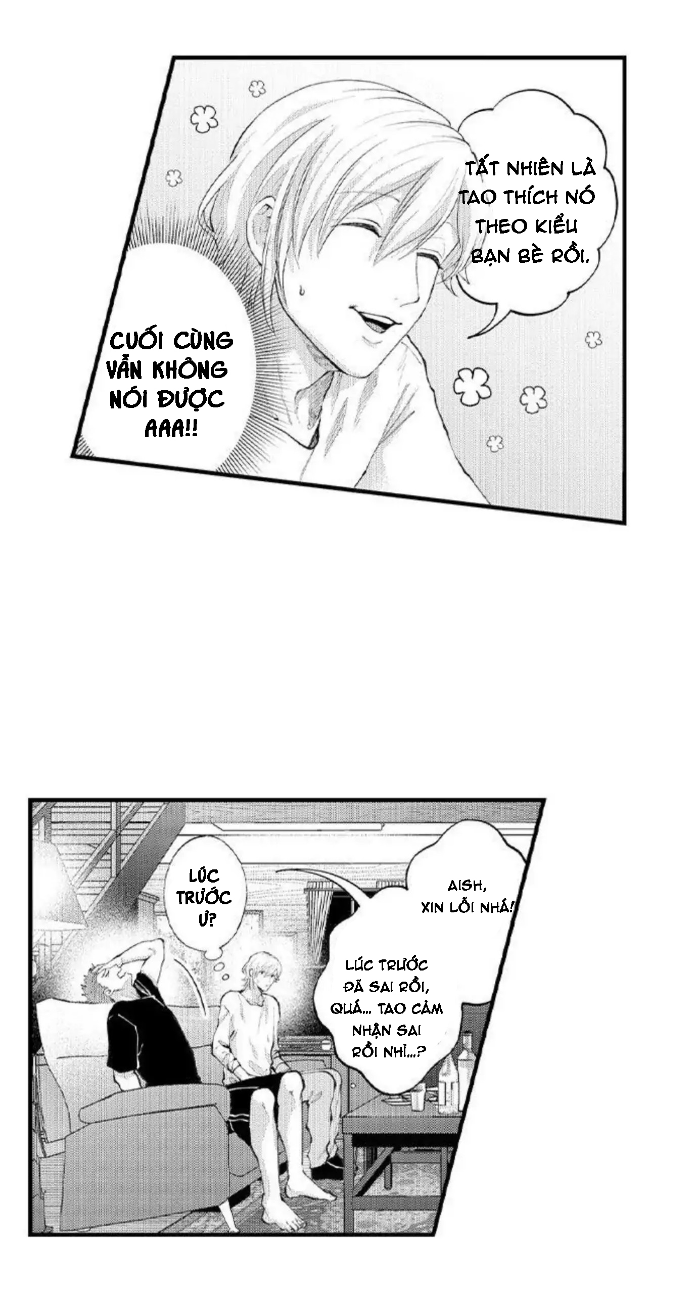 bị anh chàng lập dị để ý chapter 93 8