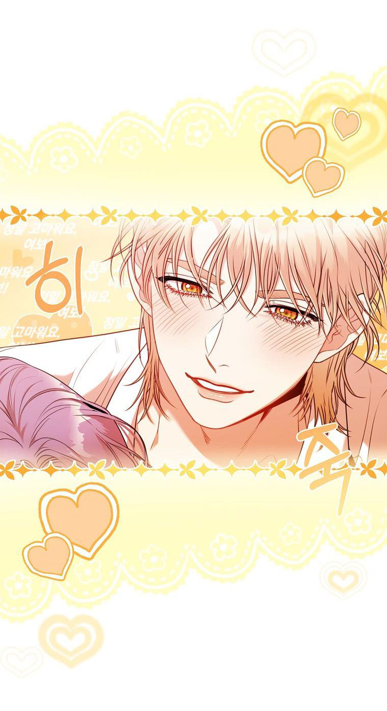 trở thành thư ký của bạo chúa chapter 117 19