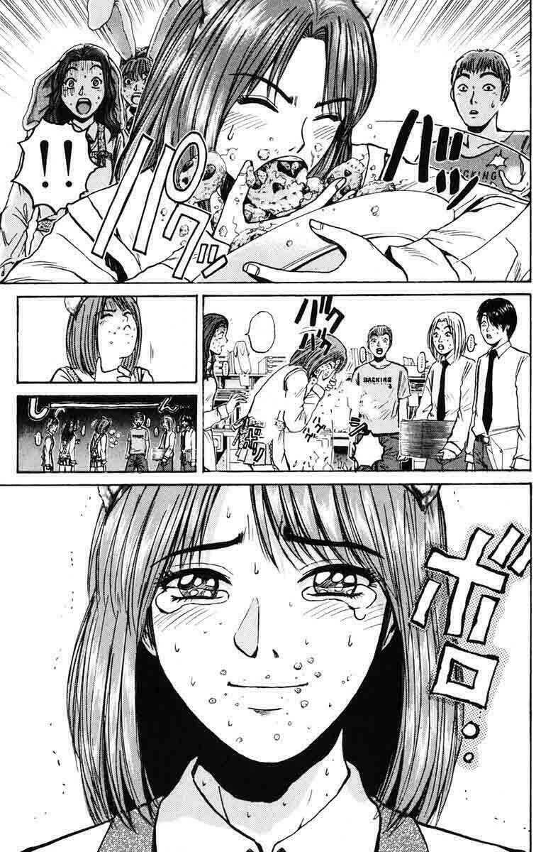 GTO - Great Teacher Onizuka chapter 69 17