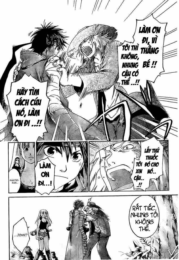 silvery crow chapter 3 14