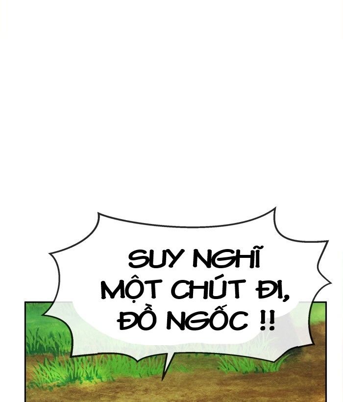 change (jinyuan) ss2 chapter 46 43