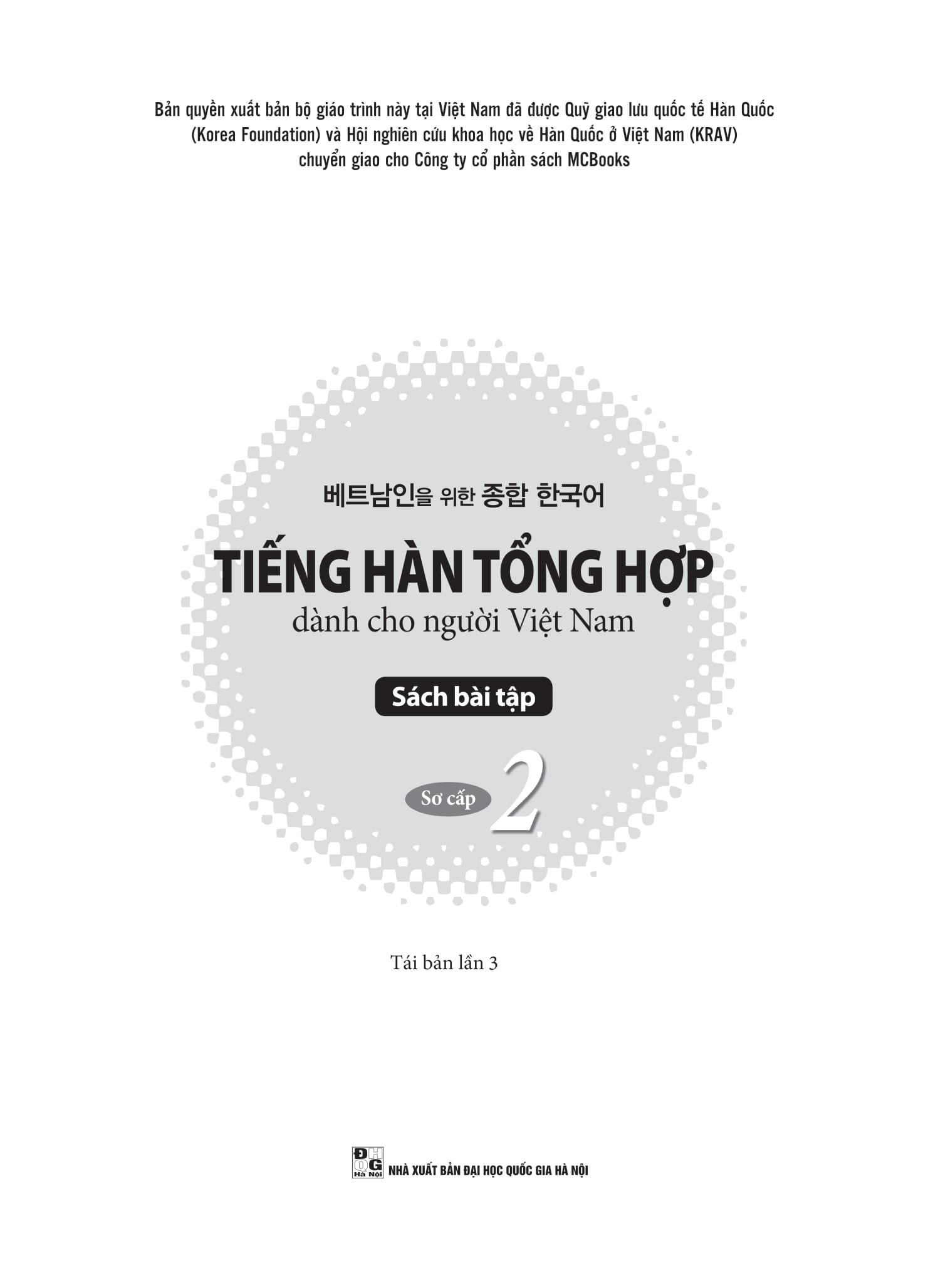 Sách - Tiếng Hàn Tổng Hợp Dành Cho Người Việt Nam - Sơ Cấp 2 - Sách Bài Tập (Tái Bản 2025)