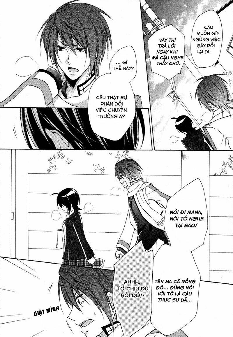 hiiro ouji chapter 15 15