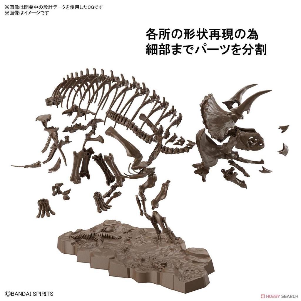 Bộ mô hình lắp ráp 1/32 Imaginary Skeleton Triceratops khủng long ba sừng