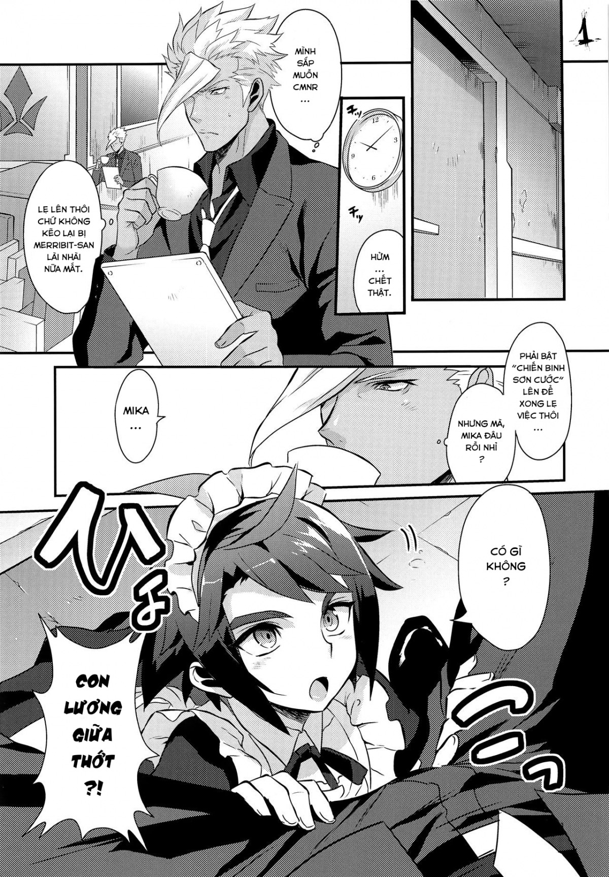 báu vật nhỏ của tôi chapter 1 3