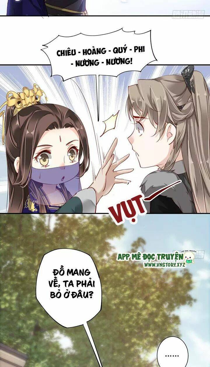 hoàng hậu ương bướng chapter 124 22