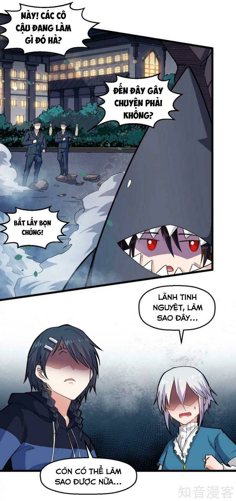 vườn trường cuồng sư hệ thống chapter 142 17