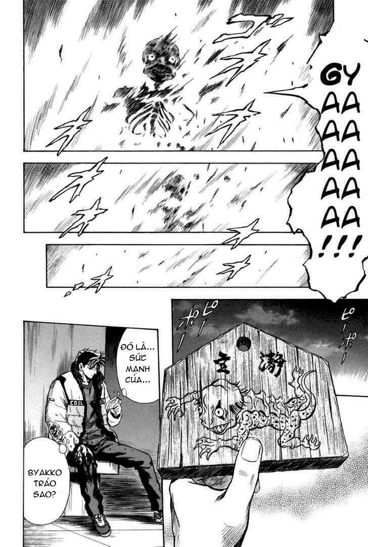 otogi matsuri chapter 24 29