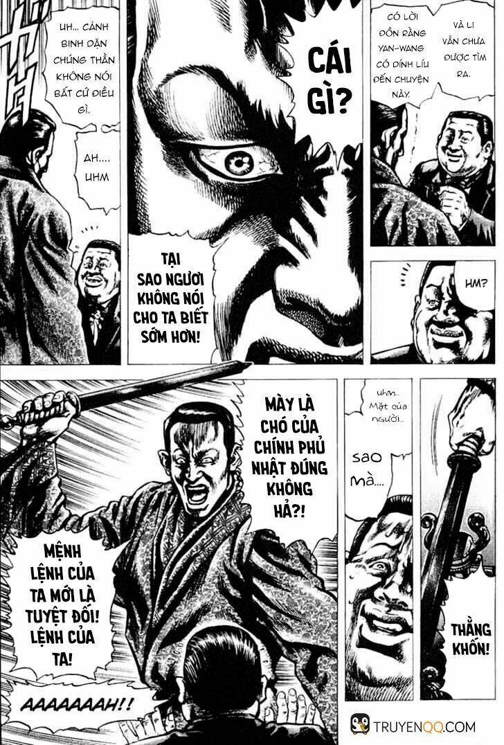 souten no ken chapter 3 15