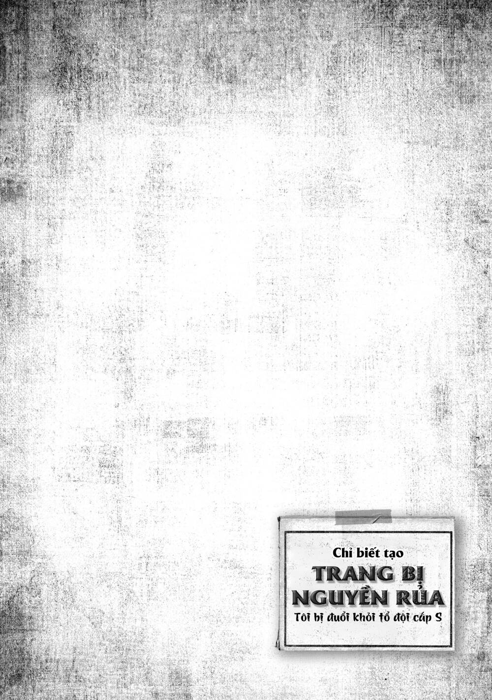 my s-rank party fired me for being a curse artificer ~ i can only make “cursed items”, but they're artifact class! chapter 1 39