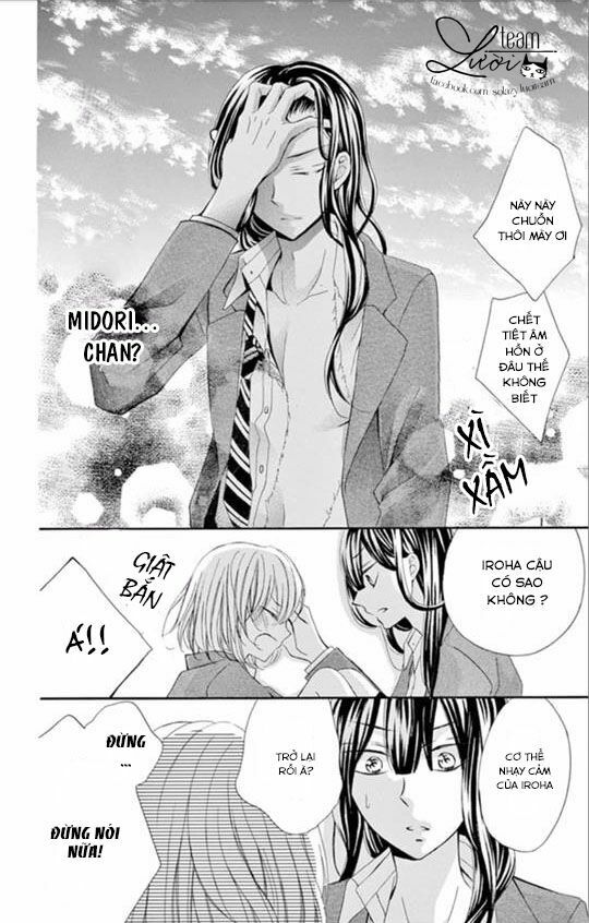 zettai!! sawaru no kinshi!! ore no mono chapter 3 29