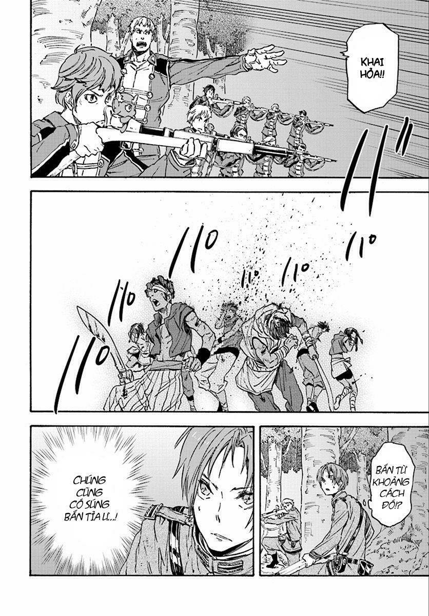 nejimaki seirei senki - tenkyou no alderamin chapter 27 12