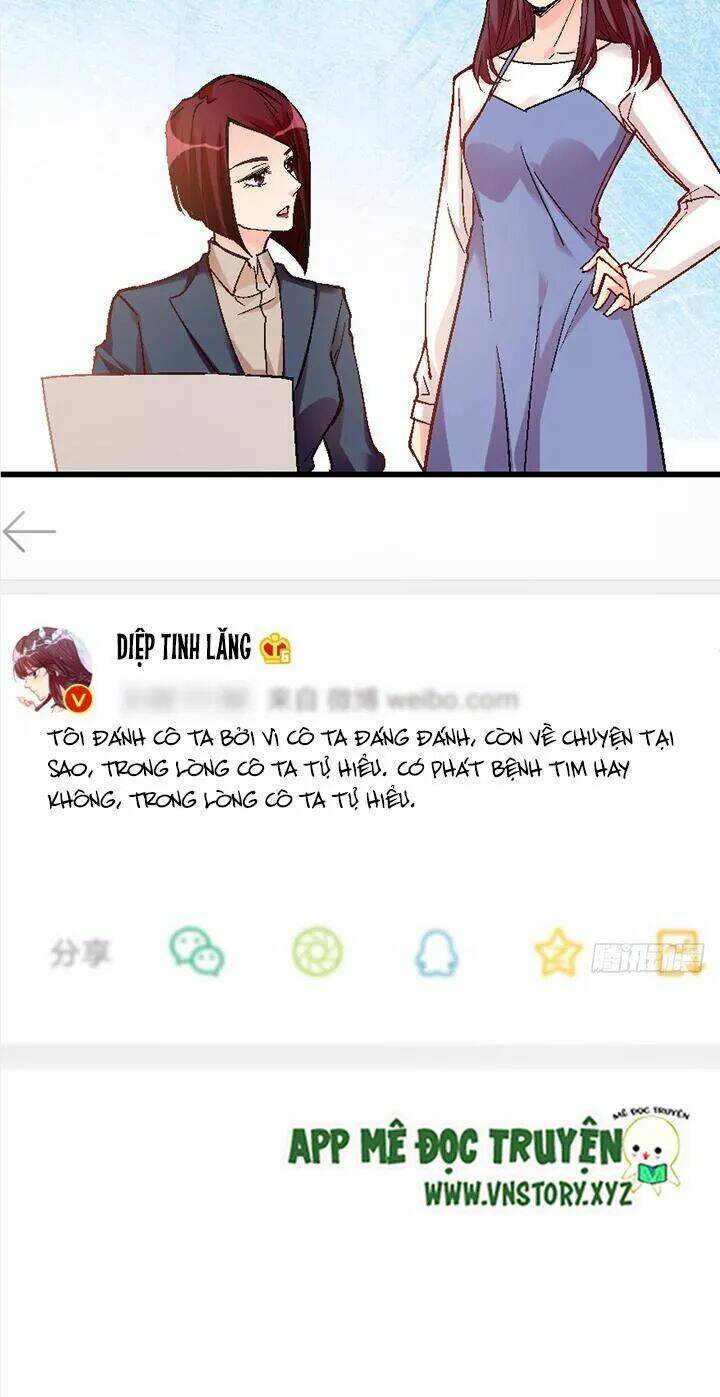 thiên hậu trở về chapter 60 40