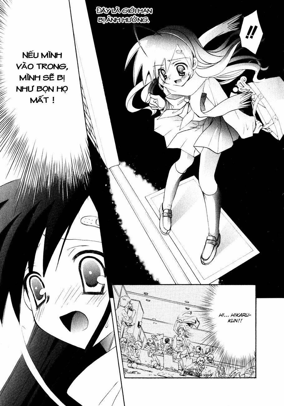 dei ecchi ei chapter 6 6